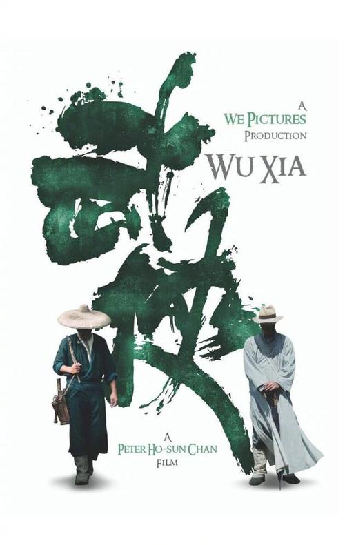 计算机二级证作